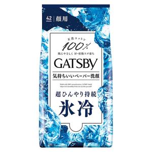 マンダム GATSBY ギャツビー フェイシャル...の商品画像