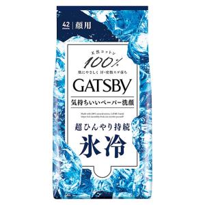 マンダム GATSBY ギャツビー フェイシャルペーパー アイスタイプ 徳用タイプ (42枚) 男性用 洗顔シート｜tsuruha