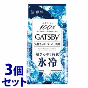 毛穴撫子 お米のパック 170g 洗い流すパック : マツモト化粧品店