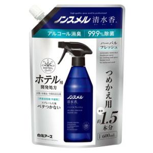 白元アース ノンスメル清水香 ハーバルフレッシュの香り つめかえ用 パウチ (600mL) 詰め替え...