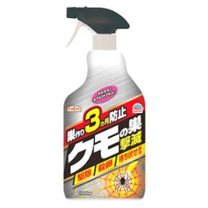 アース製薬 アースガーデン クモの巣撃滅 (1000mL)  蜘蛛よけ 駆除 殺虫剤 スプレー 巣作...