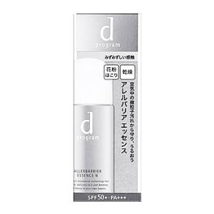 資生堂 dプログラム アレルバリア エッセンス N SPF50+ PA+++ (40mL) 敏感肌 ベビー 日中用保護美容液｜tsuruha