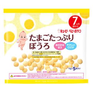 赤ちゃん用お菓子 対象月齢 7ヶ月頃 授乳 食事用品 ベビー キッズ マタニティ 通販 Yahoo ショッピング