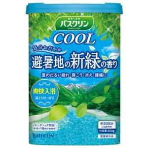 バスクリン クール 避暑地の新緑の香り (600g) 薬用入浴剤　医薬部外品