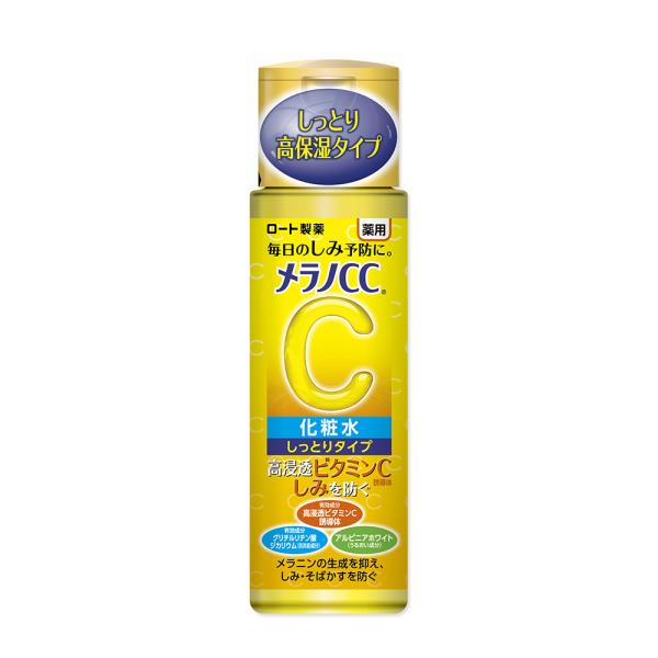 ロート製薬 メラノCC しっとりタイプ (170mL)　医薬部外品 薬用しみ対策 美白化粧水