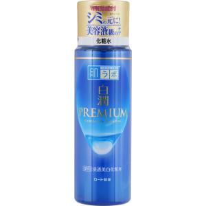 ワールドレップサービス アースボール W ローション 75mL 全身用