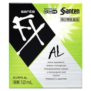 【第2類医薬品】参天製薬 サンテFX AL (12mL) アレルギー用 点眼薬　【セルフメディケーシ...
