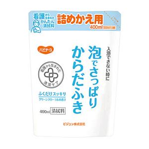 ハビナース さっぱりからだふき 液体タイプ 400mL (1個) : みんなのお