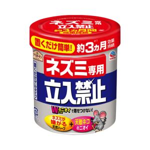 アース製薬 アースガーデン ネズミ専用立入禁止置くだけゲルタイプ (350g) 殺虫剤 ネズミ用忌避剤｜tsuruha