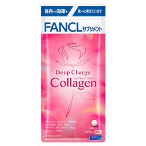 ファンケル ディープチャージ コラーゲン 20日分 (120粒) サプリメント ビタミンC FANCL　※軽減税率対象商品｜tsuruha