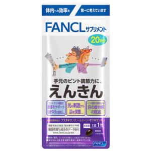 くらしリズム 《セット販売》 くらしリズム青魚バランスケア国産EPA+