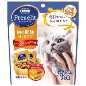 日本ペットフード コンボ プレゼント キャット おやつ 歯の健康と口臭ケア シーフードミックス味 (...