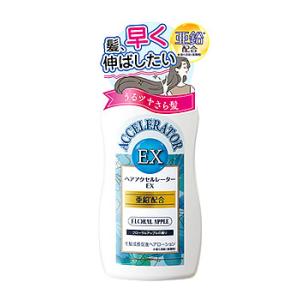 花王 セグレタ 育毛エッセンス 本体 150ml : ドラッグ ヒーロー ヤフー