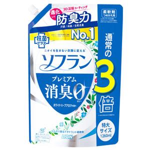ソフラン プレミアム消臭 柔軟剤 ホワイトハーブアロマの香り 詰め替え 大容量 特大 (1260mL) ライオン