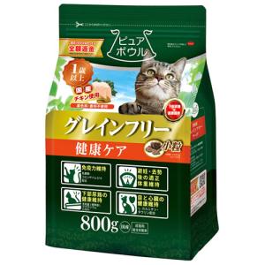 ［一発屋］Nutrience 猫用ドライフード　3袋セット 一発屋］Nutrience 猫用ドライフード 3袋セット キャットフード
