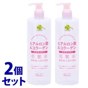 ファイントゥデイ uno スキンセラムウォーターf 200ml : コスメ