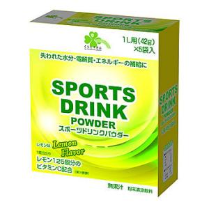 くらしリズム スポーツドリンク パウダー レモン味 1L用 (42g×5袋)　※軽減税率対象商品｜tsuruha