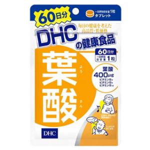 DHC ◇DHC フォースコリー 80粒（20日分） : サンドラッグe-shop