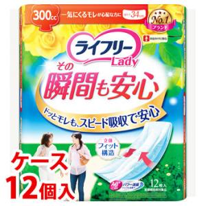 ライフリー さわやかパッド 270CC 36枚入り9袋 Amazon.co.jp: ライフリー さわやかパッド 270cc 特に多いときも長時間