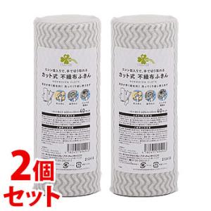 くらしリズム 抗菌ソフト バススポンジ (1個) 浴室用クリーナー
