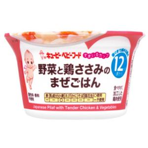 キューピー すまいるカップ 野菜と鶏ささみのまぜごはん 12ヶ月頃から SC-26 (130g) 離...