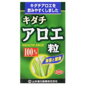 山本漢方 キダチ アロエ粒 100％ ( 280粒 )/ : 爽快ドラッグ - 通販