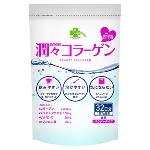 くらしリズム 潤々コラーゲン 32日分 (224g) うるうるコラーゲン パウダータイプ　※軽減税率対象商品｜tsuruha