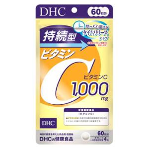 DHC 持続型ビタミンC 60日分 (240粒)...の商品画像