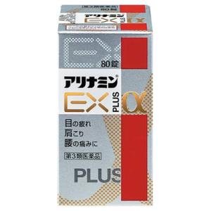 【第3類医薬品】アリナミン製薬 アリナミン EXプラスα (80錠) 目の疲れ 肩こり 腰の痛み 眼精疲労｜tsuruha