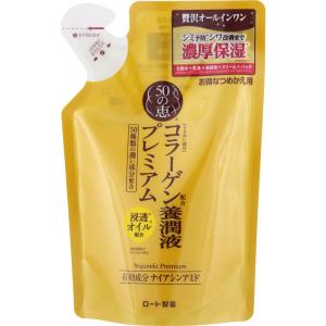 ロート製薬 50の恵 養潤液プレミアム つめかえ用 (200ml) 詰め替え用 オールインワン｜tsuruha