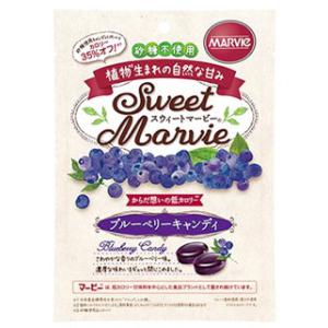 H+Bライフサイエンス ハーバー研究所 マービー スウィートマービー