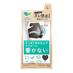 花王 ロリエ アクティブガード ラインレスタイプ L ブラック (1枚) 生理用ショーツ