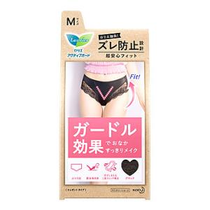 花王 ロリエ アクティブガード エレガントタイプ M ブラック (1枚) 生理用ショーツ