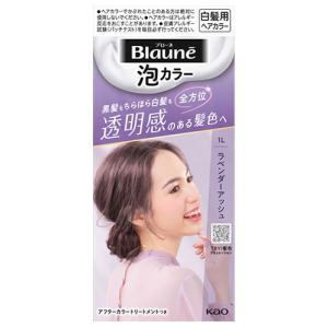 花王 ブローネ 泡カラー 7 黒みのダークブラウン (1セット) 泡タイプ