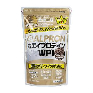 アルプロン ホエイプロテイン WPI チョコレート風味 (900g) プロテインパウダー 粉末たんぱ...