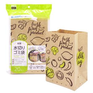 ネクスタ 紙製 水切りゴミ袋 ベジタブル柄 ec...の商品画像