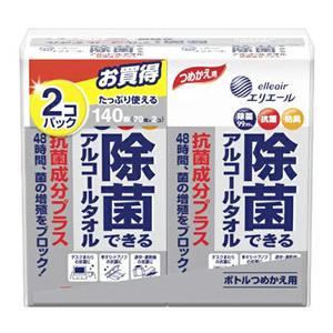 大王製紙 エリエール 除菌できるアルコールタオル 抗菌成分プラス つめかえ用 (70枚×2個) 詰め替え用 ウエットティッシュ 防災 備蓄