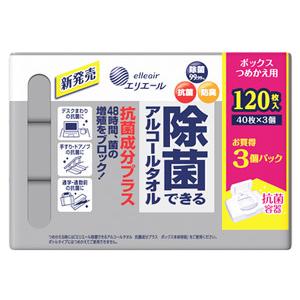 大王製紙 エリエール 除菌できるアルコールタオル 抗菌成分プラス ボックス つめかえ用 (40枚×3個) 詰め替え用 ウエットティッシュ 防災 備蓄