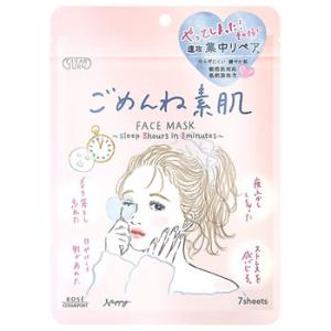 COFFRET D'OR カネボウ コフレドール Wブロウデザイナーペンシル