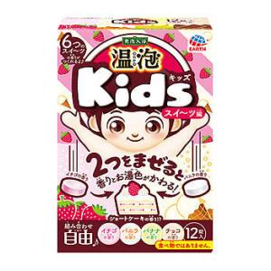 アース製薬 温泡 ONPO Kids スイーツ編 (12錠) 子供用 入浴剤｜tsuruha