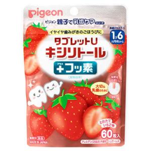 ピジョン タブレットU キシリトール+フッ素 とれたていちご味 (60粒) 乳歯ケア用タブレット 1才6ヵ月頃から　※軽減税率対象商品｜tsuruha