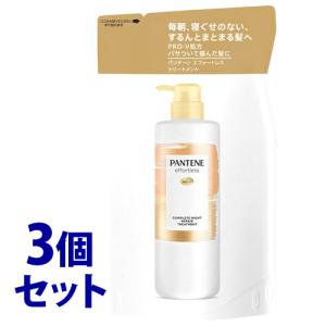 P&G 《セット販売》 パンテーン エフォートレス コンプリートナイト