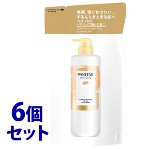 《セット販売》　マンダム ルシードエル オイルトリートメント EXヘアオイル (60mL)×3個セット 洗い流さないトリートメント LUCIDO（ルシード） マンダム ルシードエル オイルトリートメント ＃EXヘアオイル シアーグロス (60mL) 洗い流さないトリートメント :  ツルハドラッグ ヤフー店 - 通販 - Yahoo!ショッピング
