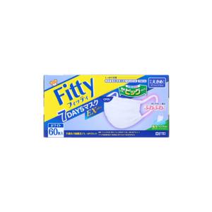 フィッティ 7デイズマスク EXプラス ふつう ホワイト (7枚入) 個包装