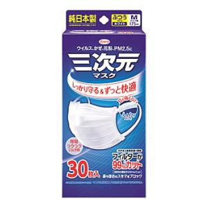 Kowa 興和 三次元マスク ふつう Mサイズ ホワイト (30枚) マスク