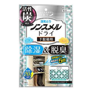 PLUS（プラス） 回転式帳簿立 ライトグレー 87−610 1台（お
