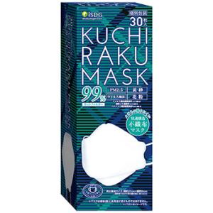 医食同源ドットコム isDG クチラク マスク ホワイト (30枚) 個別包装 KUCHIRAKU MASK｜tsuruha