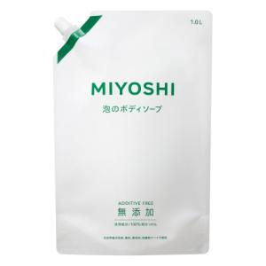 ツムラ ツムラのくすり湯 バスハーブ 約65回分 (650mL) 【医薬部外品