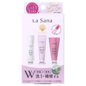 ラサーナ 海藻 シルキーヘアスプレー ( 180ml )/ 朝用ミスト美容液
