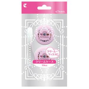 ラッキートレンディ イズトラベル クリームケース ISN0361  化粧小物